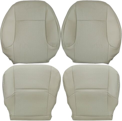 FZJDSD Ecru Tan Driver & Passenger Side Bottom & Top Lean Back Perforated Microfiber Leather Seat Cover Compatible with Lexus GX460 2010 2011 2012 2013 2014 2015 2016 2017 in Saudi Arabia