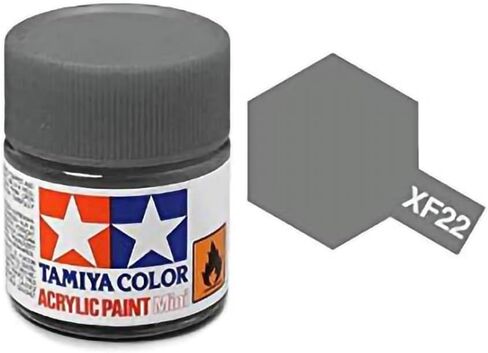 The Hobby Company Tamiya Flat Acrylic Paint Mini 10ml RAF Dark Green 2 XF81 in Saudi Arabia