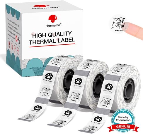 Phomemo D30 Label Tape Circle Round Shape Black Print on White Sticker, 14x28 mm, Self-Adhesive Thermal Label Tape, 0.55 x 1.1 Inch (1/2" x1") 220 Tapes/Roll, 3-Roll, Cloth Size Label in Saudi Arabia