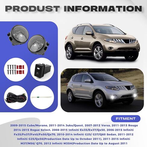 RP Remarkable Power, Fog Light for Infiniti EX FX QX G M/Cube Juke Murano Quest Rogue Versa Driving Bumper Fog Lamp Pair Clear Lens H11 12V 55W Light Kit FL7059 in Kuwait