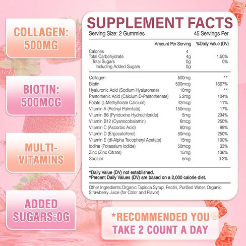 180 Count Collagen Gummies 2500mg protein collagen type I II III v x with biotin vitamins c a b d e keratin hyaluronic acid for hair skin skin doint joint immest for women men sugar free in Kuwait