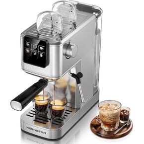 Espresso Machine, 20Bar Hot & Iced Coffee Machine with Rapid Cold Brew, Espresso Maker with Milk Frother Steam Wand, Touch Screen with 37oz Water Tank for Latte, Cappuccino, Gift, Creamwhite in Kuwait