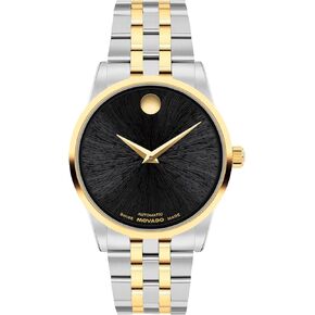 Movado Museum Classic Women's Automatic Watch, Stainless Steel Bracelet, Self-Winding Luxury Timepiece - Gift for Her - 33mm in Kuwait