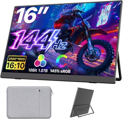 Portable Monitor 18.5 inch 1080P FHD 100Hz 125% sRGB HDMI USB-C Large Portable Monitor for Laptop MacBook Xbox PS4/5, Travel Monitor with Kickstand, VESA Compatible in Kuwait