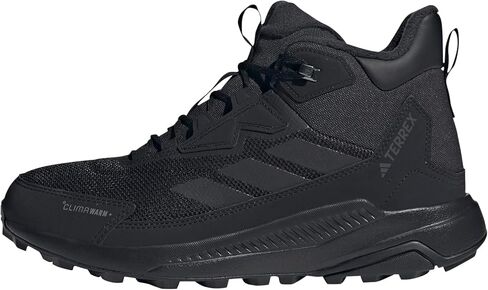 Adidas Men's Terrex anylander ClimaWarm+ Mid Top Top Shoe in Saudi Arabia