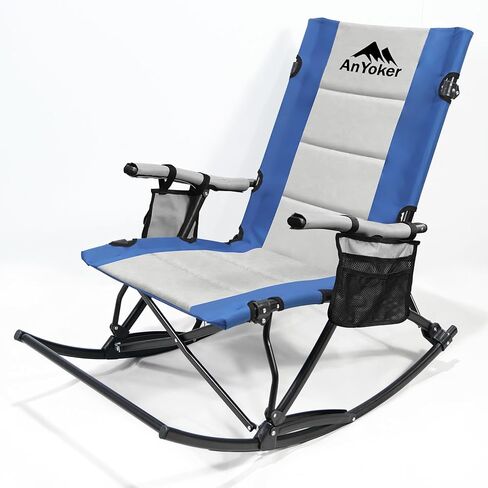 Oversized Rocking Camping Chair, Compact Padded Seat, Including Side Pocket Cup Holder and Pack Bag, Portable Foldable Recliner, Patio Lawn Garden QL (Rocking-Upgraded, Black) in Saudi Arabia