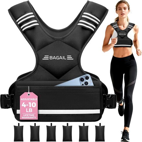BAGAIL Adjustable Weighted Vest, 4-10lb/12-18lb/20-32lb Rucking Vest for Women & Men with 6 Weights & Large Pocket, Weight Vest for Home Workouts, Running, Walking and Strength Training in Saudi Arabia