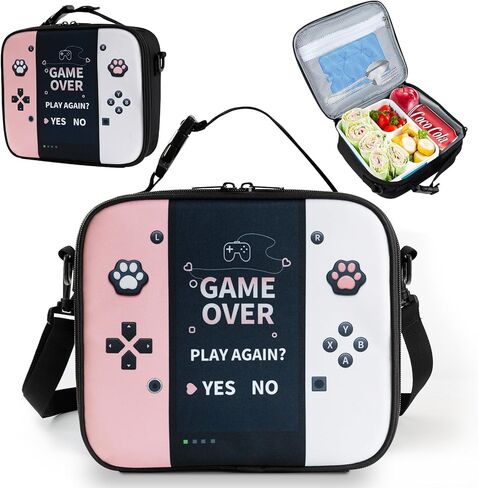 GAME CONSOLE BAG LINGHT LONCERA FOR TEEN BOY KID GAMER BOX BOX BENTO قابلة لإعادة الاستخدام السعة الكبيرة المحمولة مقاومة للماء مع علامة الاسم إلى SCHOOL Office Picnic (حقيبة غداء 1PCS) in Kuwait