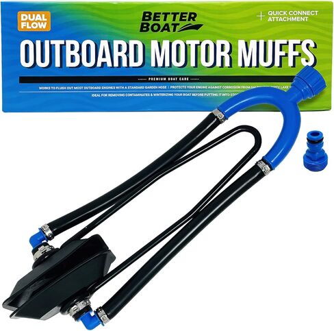Boat Motor Muffs, Outboard and Inboard I/O Engine Flush Kit, Hose Adapter, for Marine Use and Winterizing, Boat Accessories in Saudi Arabia