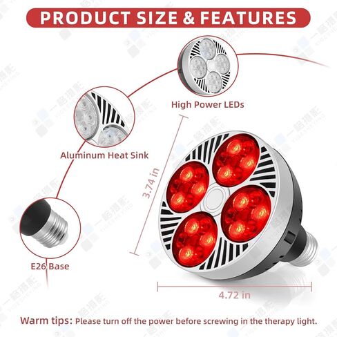 Red Light Therapy Lamp 24 LED Used for Red Light for Body and Face with 660nm Red and 850nm Near-Infrared Combo Wavelength, Infrared Light Device for Skin Health and Pain Relief, 1.0 Ounce in Saudi Arabia