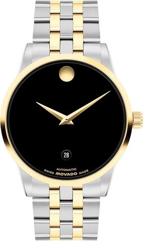 Movado Museum Classic Men's Automatic Watch, Stainless Steel Bracelet, Self-Winding Luxury Timepiece - Gift for Him - 40mm in Kuwait