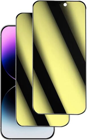 واقي شاشة الخصوصية متوافق مع iPhone 14 ومتوافق مع iPhone 13 / 13Pro حماية العين المضادة للضوء الأزرق 2 حزمة مرآة التدرج الزجاجي الملون (الذهب 6.1 بوصة) in Kuwait