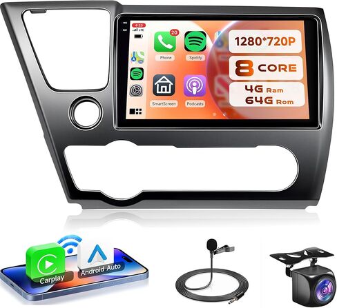 8 CORE 4G+64G CAR RADIO FORA HONDA CIVIC 2013-2017 Android 13 Carplay Android Auto ، Rimoody Car Stereo 9 Inches Touchscreen GPS 4G-WIFI Bluetooth FM/RDS DSP-36 Link 59-Ui Camera النسخ الاحتياطي in Kuwait