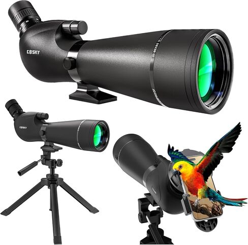 Gosky Spotting Scope- EagleView 20-60x 85 HD Spotting Scopes with FMC Lens,Waterproof and Fogproof,Spotting Scope for Bird Watching,Wildlife Observation,Travel,Hiking in Kuwait