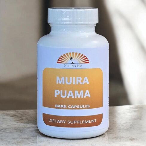 Muira Puama Bark Powder Capsules 500mg - 240 in Saudi Arabia