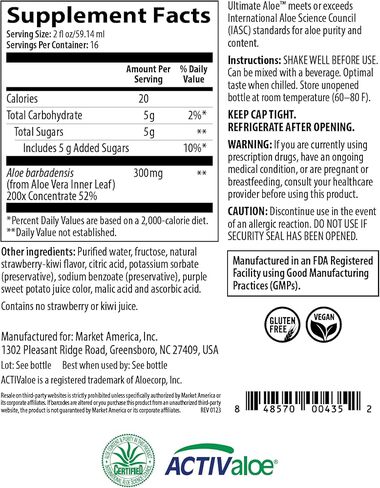 Ultimate Aloe – Aloe Vera Juice for Gut Health, Digestive Comfort, Immune Support, and Nutrient Absorption – Strawberry & Kiwi Flavor – 16 Servings in Saudi Arabia