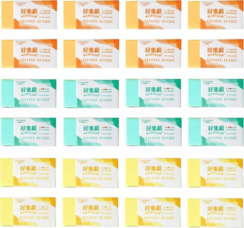 20 Pack Gradient Erasers,Teardrop Shape Pencil Eraser for Kids,Ideal for Art, Writing,School & Office in Kuwait