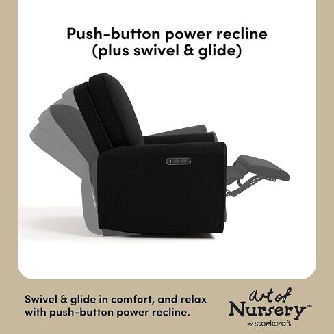 Storkcraft Amalfi Deluxe Power Recliner Swivel Glider (Ivory Boucle)-كرسي الطاقة الإلكترونية المتميز للحضانة ، يشمل ميناء شحن USB-A & USB-C ، كرسي Rocking Glider in Kuwait
