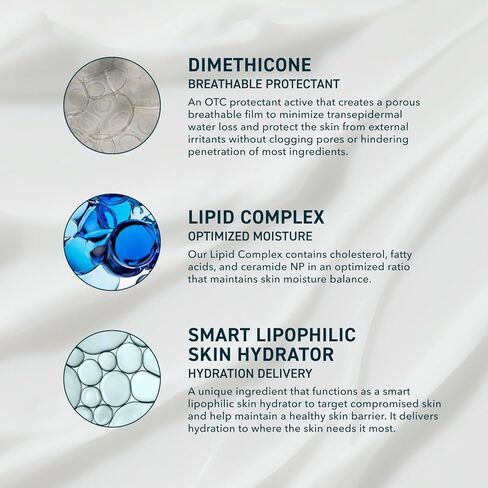 Prequel Skin Utility Balm. Advanced Occlusive Face Cream for Dry Skin, Moisturizer for Sensitive Skin. Thick Non-Comedogenic Barrier Protection with Dimethicone and Shea Butter. 1.7oz Tube in Saudi Arabia