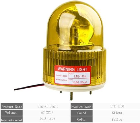 Light Tower, Small Rotating Warning Light - 220V Machine Tool Safety Strobe Light for Emergency Integrated Pole Industrial Column (Yellow) in Saudi Arabia