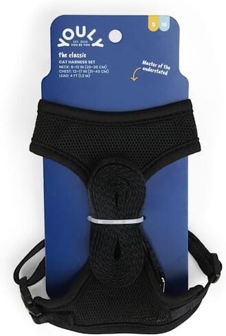 أنت شبكية تسخير القطط ومقودها ، أحمر ، متوسطة in Kuwait