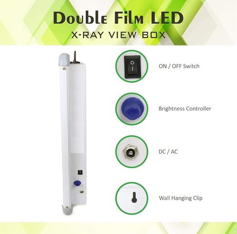 صندوق عرض ممتاز للأشعة السينية، مصباح LED مزدوج مع حساس تنشيط الفيلم التلقائي ووحدة تحكم في السطوع المتغير، (الحجم 28 × 17 بوصة)، أبيض، (عبوة من قطعتين) in Kuwait