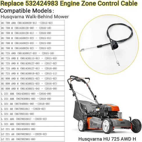 RuiQalith 532424983 Engine Zone Control Cable, Replaces 532164322, Compatible with Husqvarna AYP Walk-Behind Mowers HU 700 AWD, HU 700 H, HU 725 AWD, HU 800 AWD H, L 221 AHK, LC 221 AH - 1 Pack in Kuwait