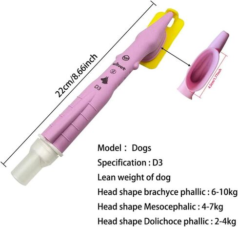 Vofeat Pet Veterinary Tracheal Blind Tube Kit for Dogs Support Various Types of Dogs Weighing 2-26 kilograms Direct use Without The Need for Endoscopy with a gastric Tube Inserted (D3) in Saudi Arabia