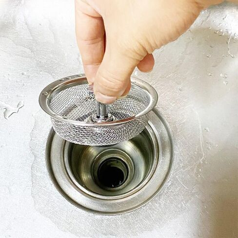 1 Anti Clogging Sewer Drain Filter/Collector Bathroom Kitchen Accessory in Saudi Arabia