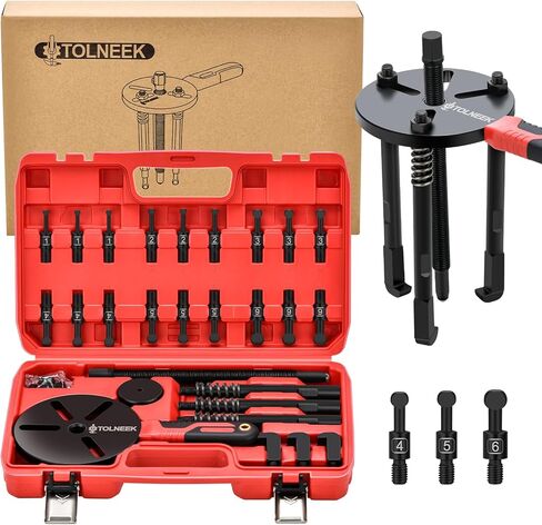 55-in-1 Bearing Puller Kit, Wheel Bearing Removal Tool & Blind Bearing Puller Set, Heavy-Duty Inner/Outer Bearing Separator for Industrial, Includes 12 Sizes Extractor & Portable Case in Saudi Arabia