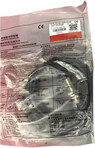 SMOCONE SN12X-04DNA جديد ومختوم في صندوق SN12X04DNA in Saudi Arabia