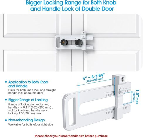 AST Double Door Lockout Device, French Door Reinforcement Lock with 3 Keys, Lockout to Double Door Knobset and Handleset, Childproof Door Lock, Premium Version (Matte White with Keyed Differ) in Saudi Arabia