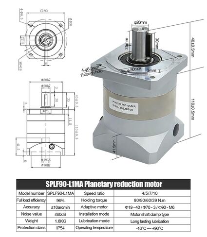 1pcs Planetary Reducer SPLF90 Suitable for 90 Flange Servo Motor 750w Gear Ratio 4/5 / 7/10 Max 90N.m ≤10 arcmin Input 19mm(0.292361111111111) in Saudi Arabia