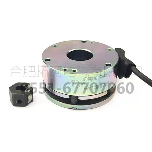 فرامل فقدان الطاقة الكهرومغناطيسية للمحرك G339REB116296V8B7 11.5W1.5NM فرامل المحرك in Kuwait