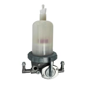 Generic Takeuchi Separator, Water Y129906-55711 in Kuwait