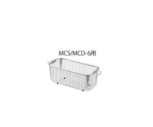 سلة غسيل واحدة MCS/MCD-6 x 271 x 122 120 ملم / 3-8230-03 in Saudi Arabia