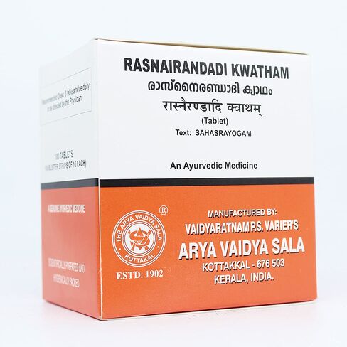 NWIL Rasnairandadi Kwatham in Saudi Arabia