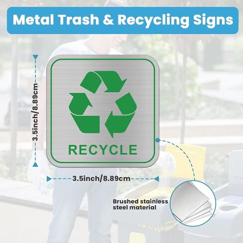 علامات القمامة وإعادة التدوير، لافتات ذاتية اللصق من معدن الألومنيوم لحاويات النفايات المكتبية الخارجية وعلب المطبخ وصناديق القمامة in Kuwait