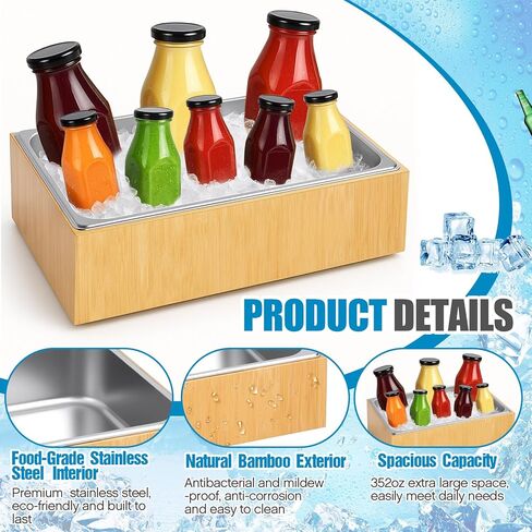 صندوق الإسكان Honeydak Ice مع علبة حامل ثلج قابلة للإزالة، دلو مشروب النبيذ والبيرة والشمبانيا لعرض البوفيهات، وعداد البار، ومبرد مشروبات الحفلات (الخيزران والفولاذ، 21 بوصة × 13 بوصة × 5.5 بوصة) in Kuwait