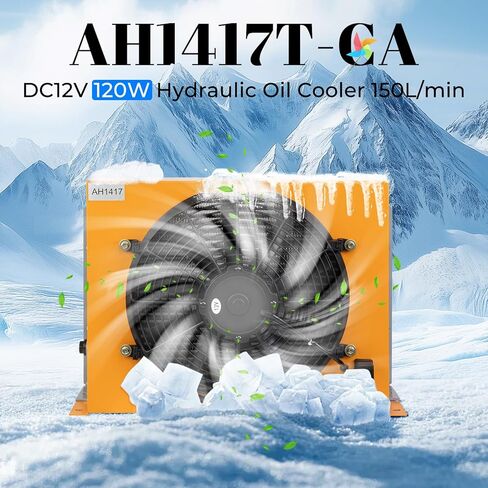 AH1417T-CA Hydraulic Oil Cooler DC12V 120W 150L/min Cooled Fan 2MPa Hydraulic Oil Radiator Air Cooler Heat Dissipation Industrial Cooling System in Saudi Arabia