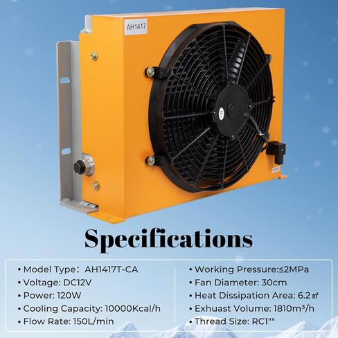 AH1417T-CA Hydraulic Oil Cooler DC12V 120W 150L/min Cooled Fan 2MPa Hydraulic Oil Radiator Air Cooler Heat Dissipation Industrial Cooling System in Saudi Arabia