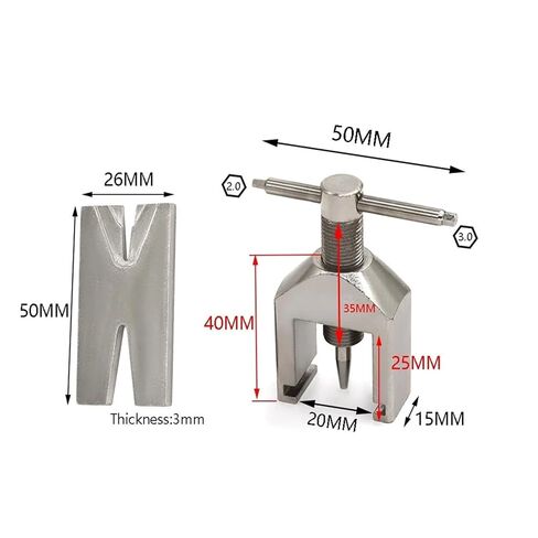 RC Motor Gear Puller Professional Tool Universal Increase and Thicken Gear Remover W010 for Drone Rc Helicopter Motors in Kuwait