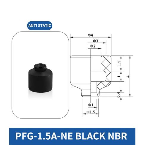 1 قطعة سلسلة PFG PFG-1.5/2/3/3.5/4/6/8A-SE/NE سيليكون أبيض صغير أسود NBR شفط كأس فراغ مصاصة (PFG-10A-NE) in Kuwait