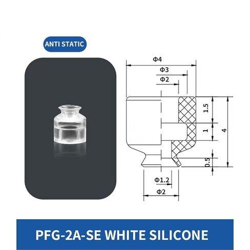 1 قطعة سلسلة PFG PFG-1.5/2/3/3.5/4/6/8A-SE/NE سيليكون أبيض صغير أسود NBR شفط كأس فراغ مصاصة (PFG-10A-NE) in Kuwait