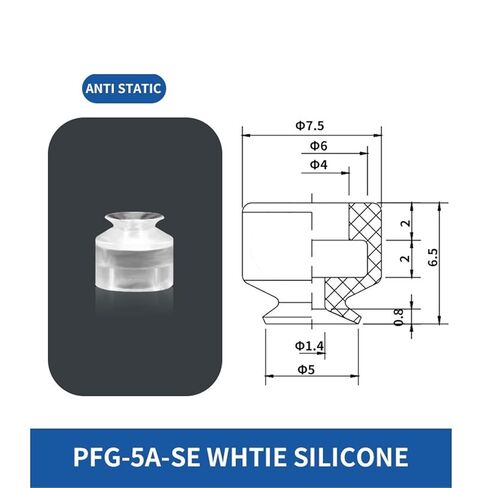 1 قطعة سلسلة PFG PFG-1.5/2/3/3.5/4/6/8A-SE/NE سيليكون أبيض صغير أسود NBR شفط كأس فراغ مصاصة (PFG-10A-NE) in Kuwait