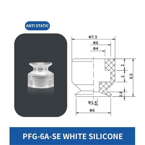 1 قطعة سلسلة PFG PFG-1.5/2/3/3.5/4/6/8A-SE/NE سيليكون أبيض صغير أسود NBR شفط كأس فراغ مصاصة (PFG-10A-NE) in Kuwait
