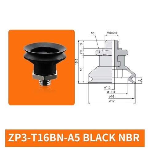 1PCS ZP3-T04/06/08/10/13BMS/MBN-A5/B5 Black Double Layer Rubber Round M5 Thread White Vacuum Suction Sucker Cup(ZP3-T04BMN-A5) in Saudi Arabia