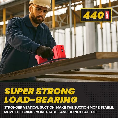 أكواب شفط كهربائية Mtnte للزجاج والبلاط والجرانيت والنوافذ لرفع وتحريك 440 رطل. سعة التحميل 16 فولت كحد أقصى رافع كوب شفط كهربائي عالي التحمل in Kuwait