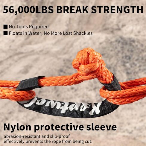 Heavy Duty Soft Shackle, 1-9/16"x 22" Soft Shackle Orange and Black, Braided Nylon Recovery Rope, Off-Road Recovery UTV ATV Boat and Towing（2pcs） in Kuwait