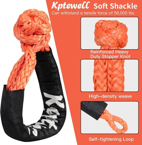 Heavy Duty Soft Shackle, 1-9/16"x 22" Soft Shackle Orange and Black, Braided Nylon Recovery Rope, Off-Road Recovery UTV ATV Boat and Towing（2pcs） in Kuwait